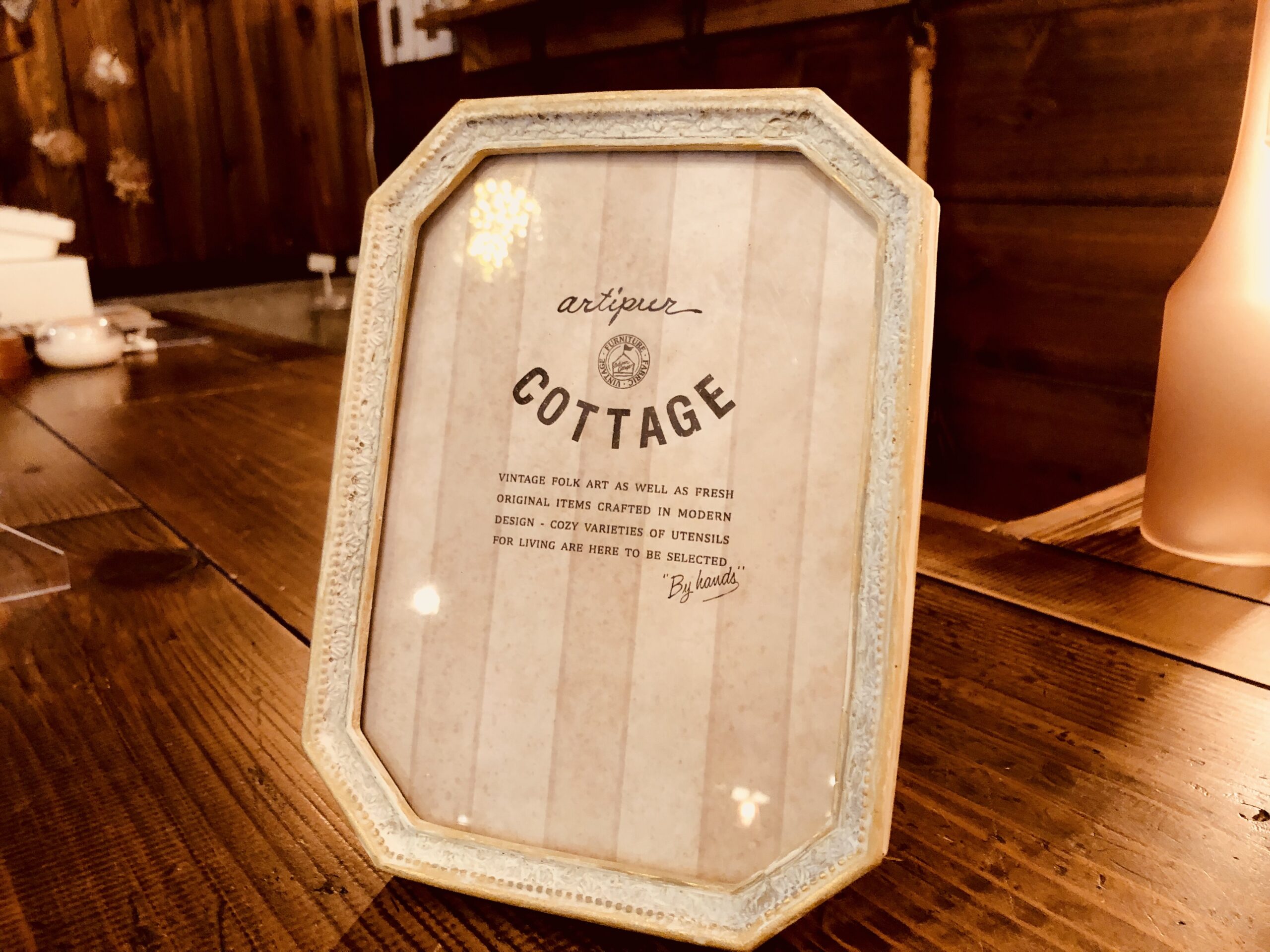 フォトフレーム