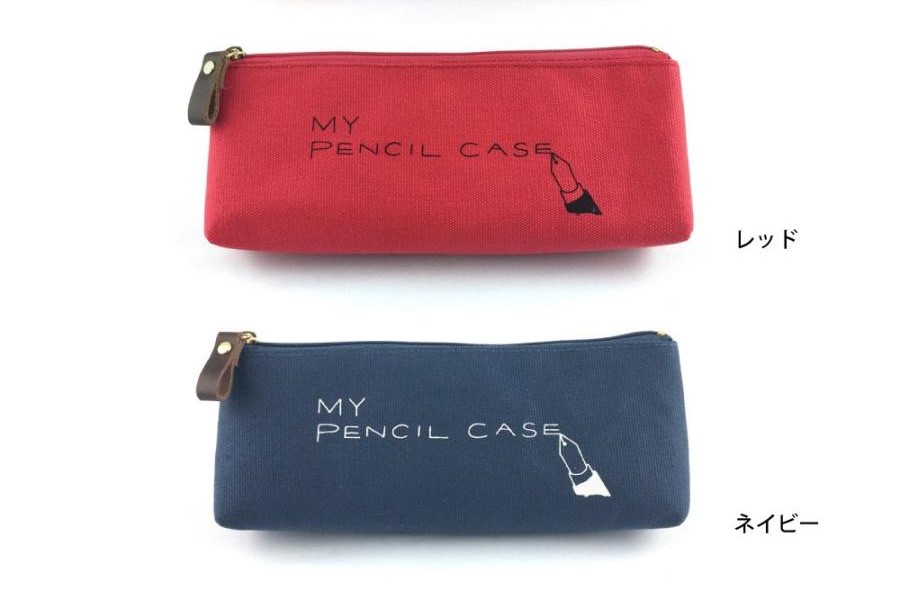 キャンバス ペンケース