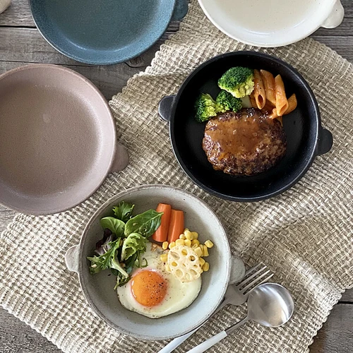 プーロ・ウノサラダディッシュ