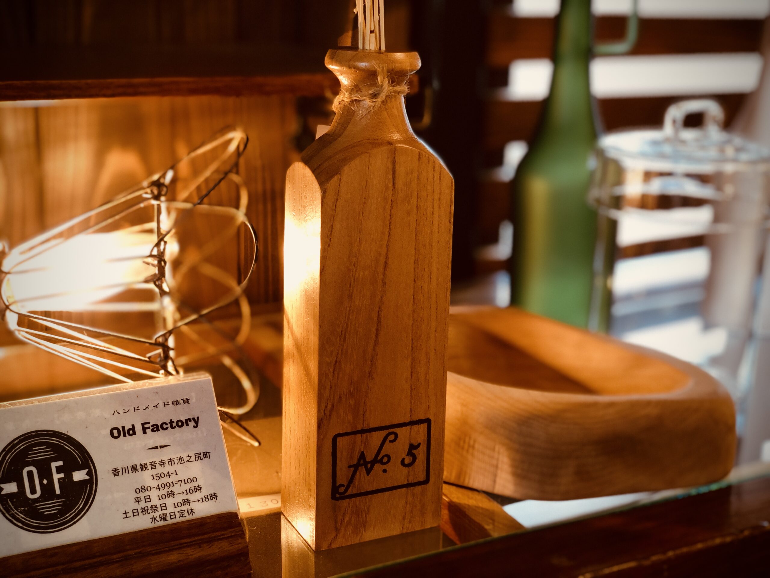 木のフラワーベース