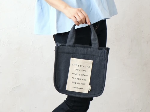 スクエア保冷プチトート