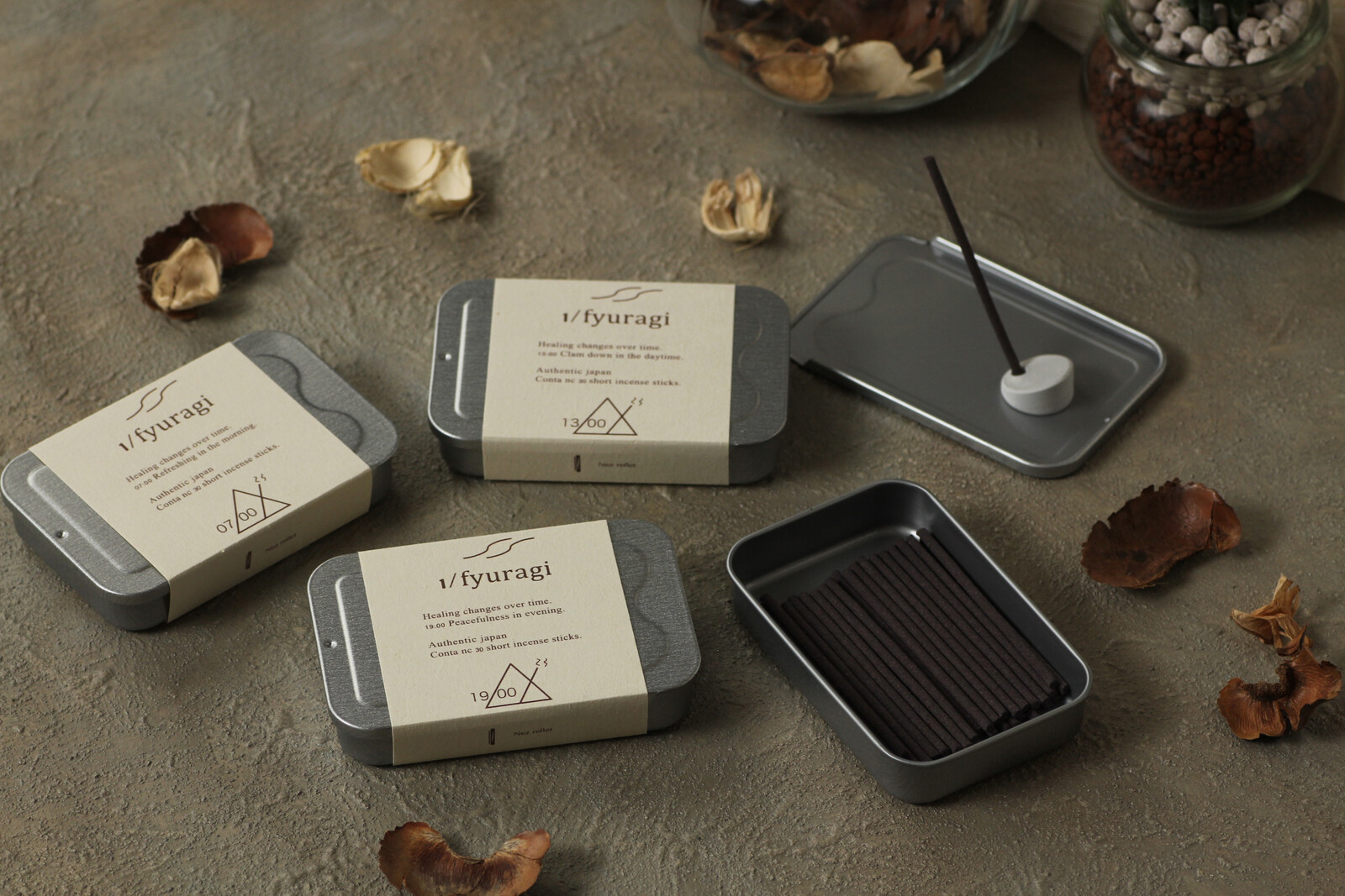 お香・お香立て