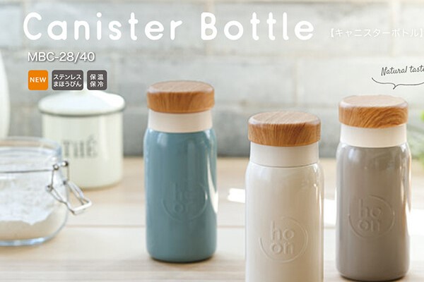 キャニスターボトル400ml