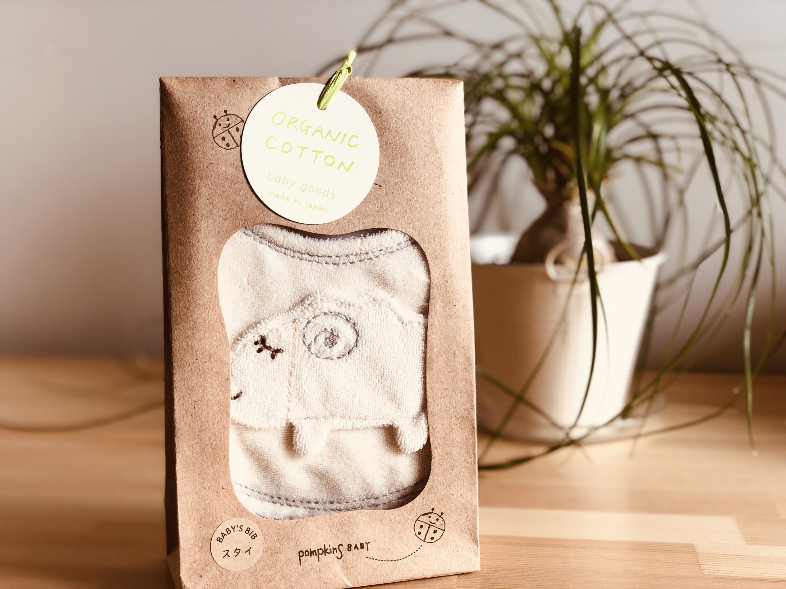 ミニスタイ「ひつじ」国産オーガニックコットン100％