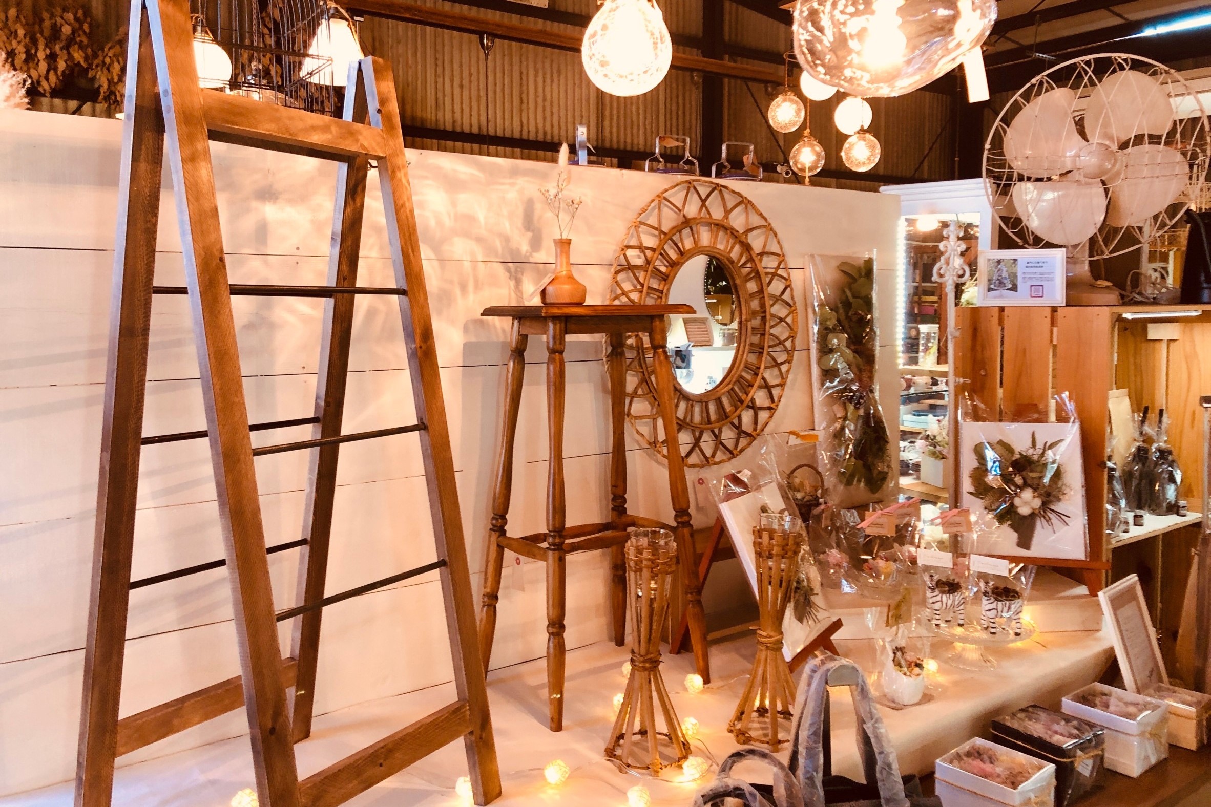 ディスプレイラダー