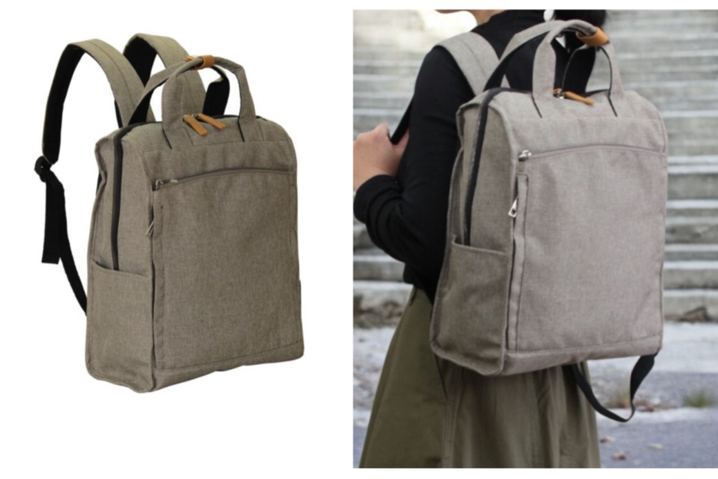 ウェットシートポケット付き軽量リュック